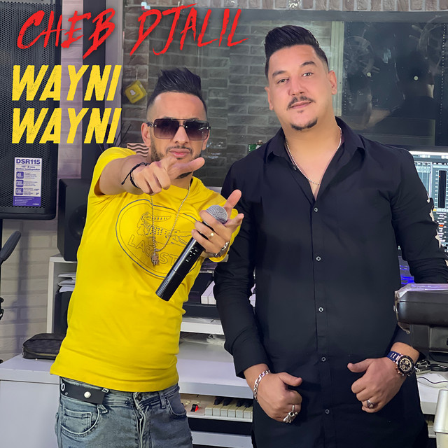 کاور آهنگ Wayni Wayni از Hichem Smati, Cheb Djalil