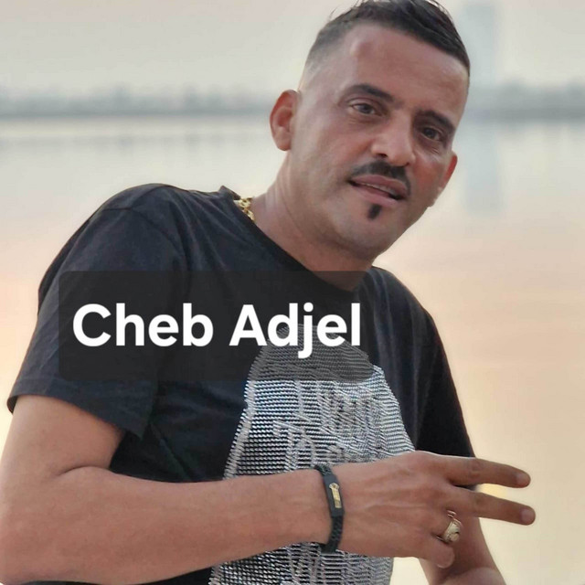 کاور آهنگ Bekani Klam Chyoukh از Cheb Adjel