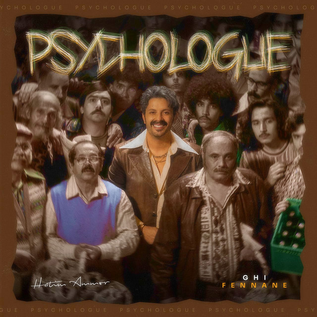 کاور آهنگ Psychologue از Hatim Ammor