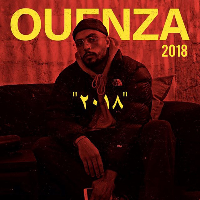 کاور آهنگ 2018 از OUENZA
