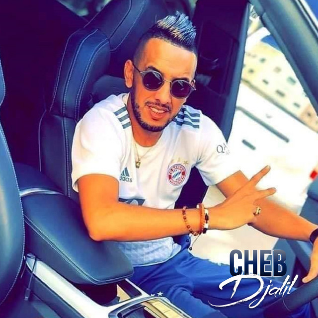 کاور آهنگ Ghalba T3ayi از Cheb Djalil