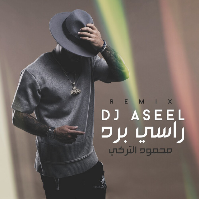 کاور آهنگ Rasy Brd (Remix) از DJ Aseel, Mahmoud Al Turky