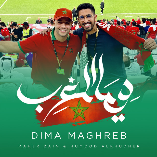 کاور آهنگ Dima Maghreb از Humood AlKhudher, Maher Zain