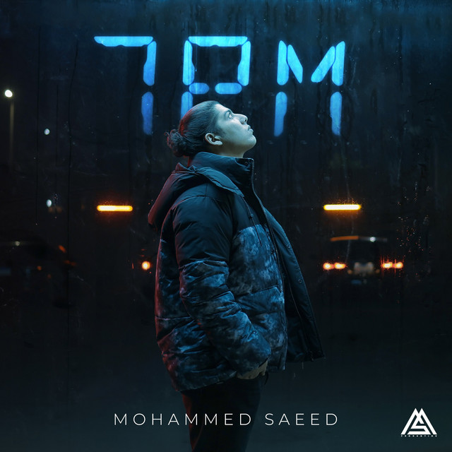 کاور آهنگ 7PM از Mohammed Saeed