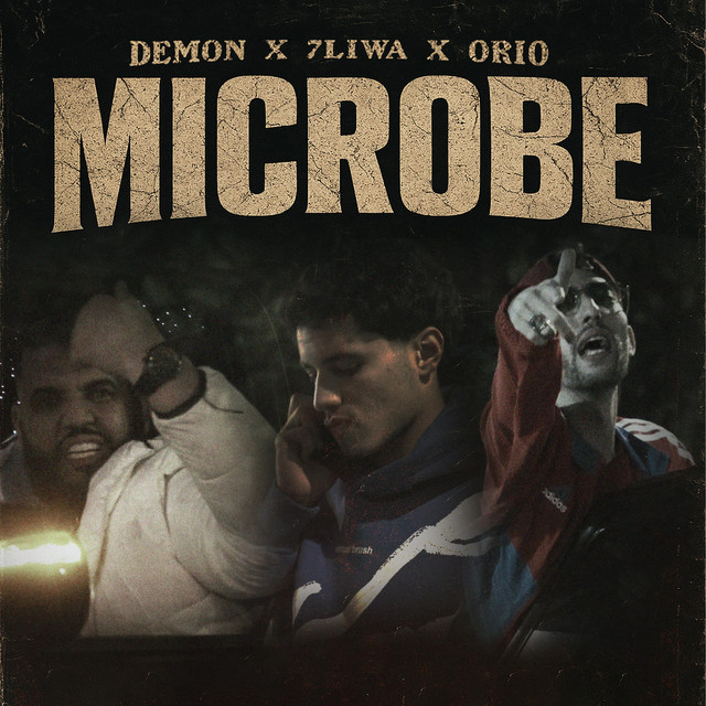 کاور آهنگ Microbe از 7liwa, Demon324, ORIO