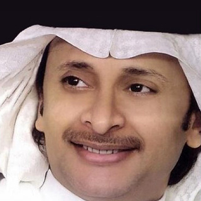 کاور آهنگ Al-Uyun al-Sahirat از Abdul Majeed Abdullah