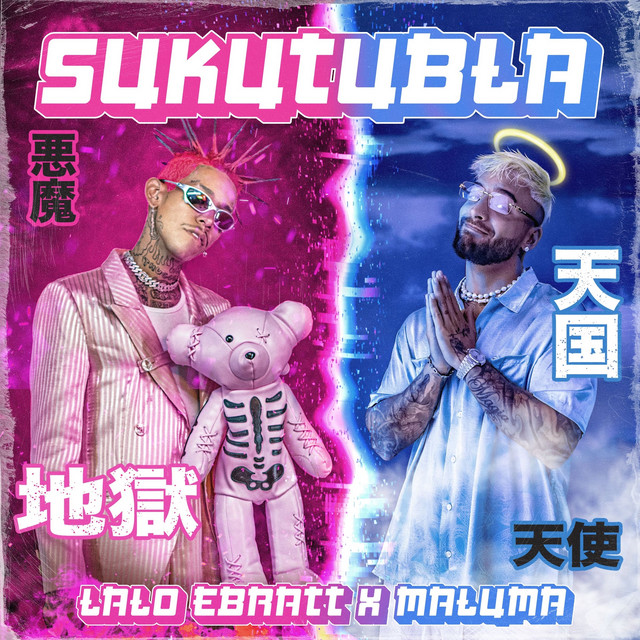 کاور آهنگ Sukutubla از Maluma, Lalo Ebratt