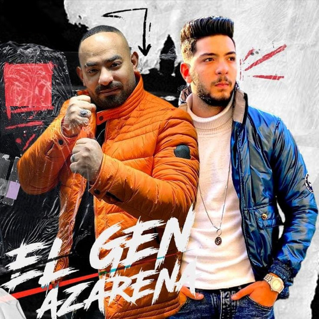 کاور آهنگ بعتني علشان الملاكي از Mostafa Elgen, Sameh Azarena