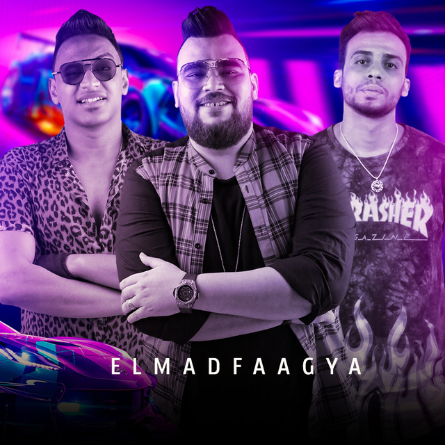 کاور آهنگ Sebaq El Amaleqa از El Madfaagya