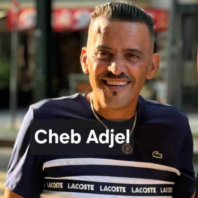 کاور آهنگ Kolyoum Ngoul Ghadwa از Cheb Adjel