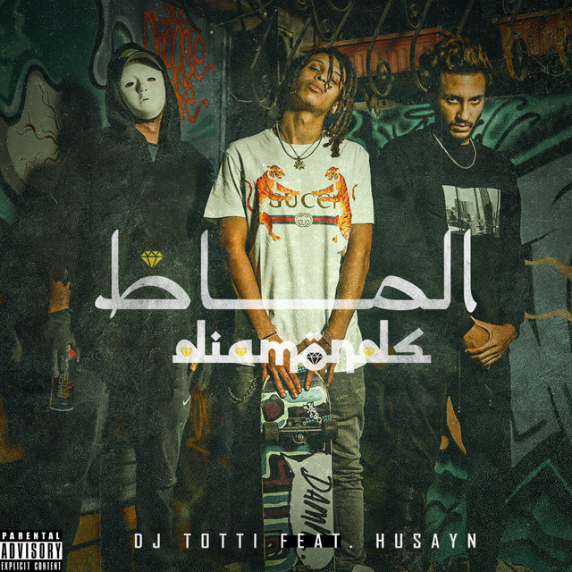 کاور آهنگ Diamonds X DJ Totti از Husayn