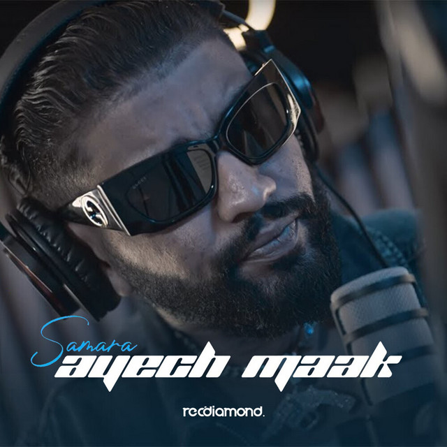 کاور آهنگ Aayech Maak از Samara