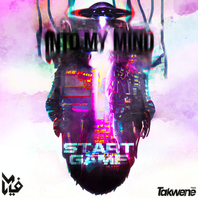 کاور آهنگ Flosy از DizzyTooSkinny, Intomymind, Shehab