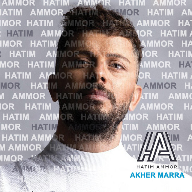 کاور آهنگ Akher Marra از Hatim Ammor