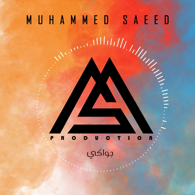 کاور آهنگ GOWAKY از Mohammed Saeed