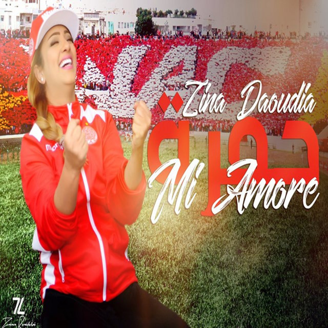 کاور آهنگ Hamra Mi Amore از Zina Daoudia