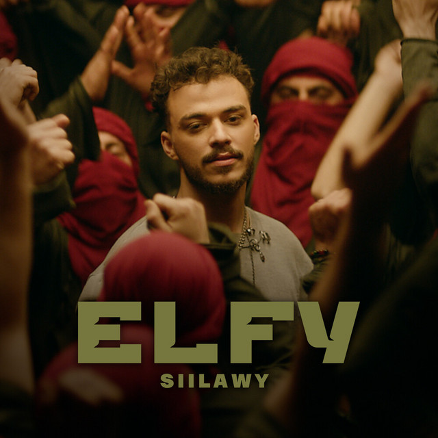 کاور آهنگ Elfy از siilawy