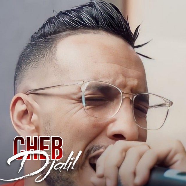 کاور آهنگ Satroli Satroli از Cheb Djalil