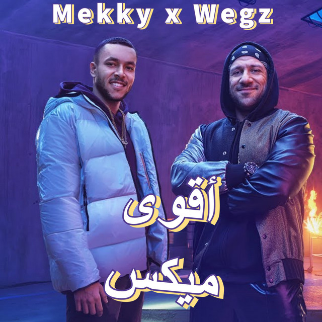 کاور آهنگ Akwa Mix از Wegz, Ahmed Mekky