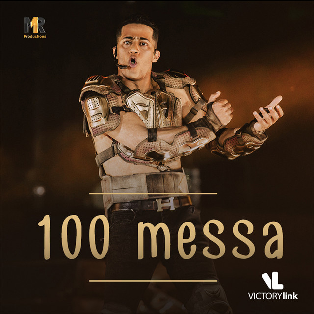 کاور آهنگ 100 Messa از Mohamed Ramadan
