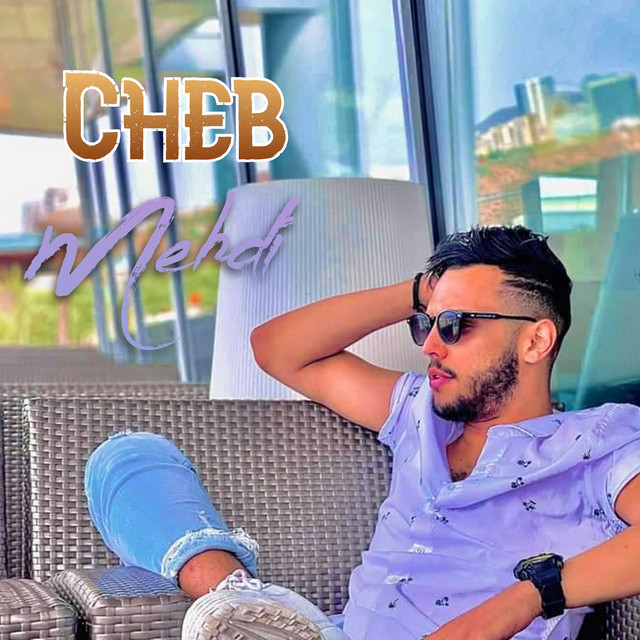 کاور آهنگ M3icha M3ak Ma Ahlaha از Cheb Djalil
