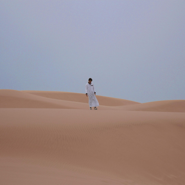 کاور آهنگ Sahrawi از Saint Levant