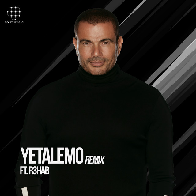 کاور آهنگ Yetalemo (Remix) (feat. R3HAB) از R3HAB, Amr Diab