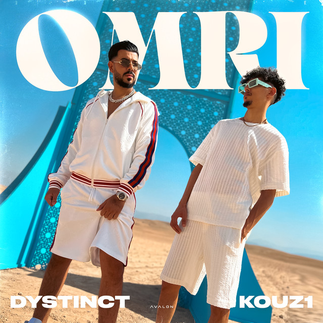 کاور آهنگ Omri (feat. kouz1) از DYSTINCT, Kouz1