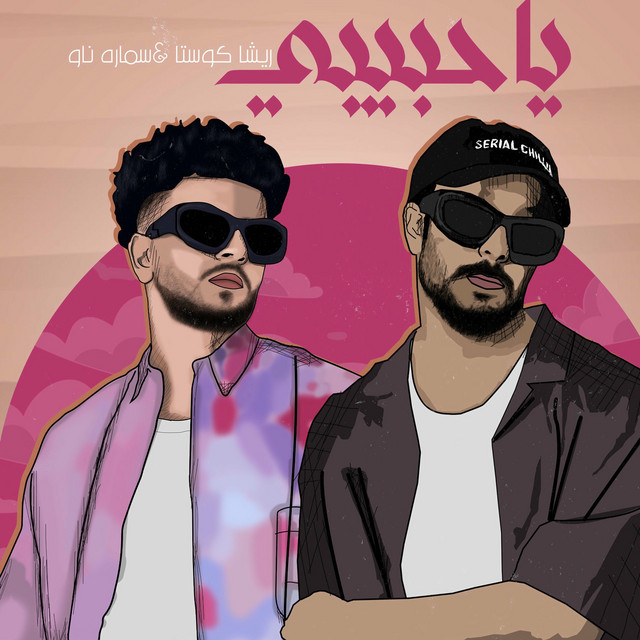 کاور آهنگ Ya Habiby از Samara Now, Resha Costa