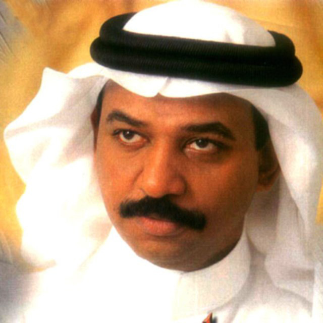 کاور آهنگ Hobak Sama از Abadi Al Johar