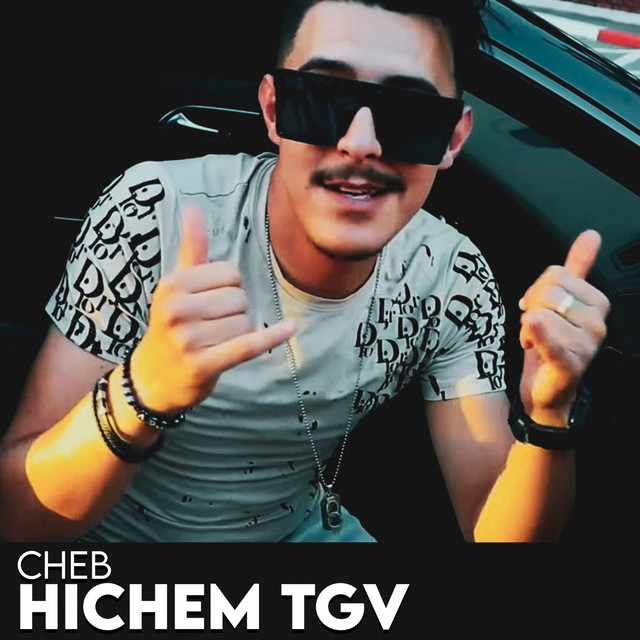 کاور آهنگ الو عيتيني از Cheb Hichem TGV