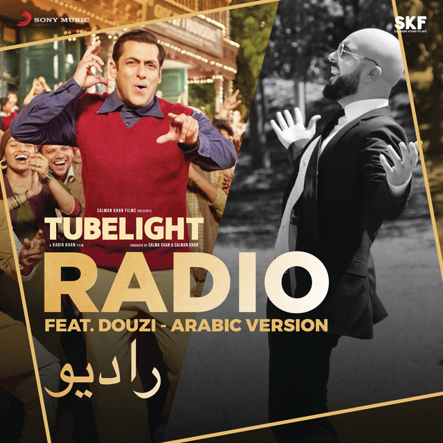 کاور آهنگ Radio (Douzi - Arabic Version) [From "Tubelight"] از Pritam, Douzi