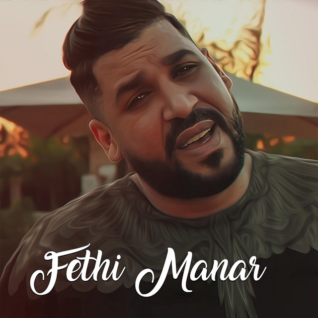 کاور آهنگ Ya Zahri Win Rak Dayni از Fethi Manar