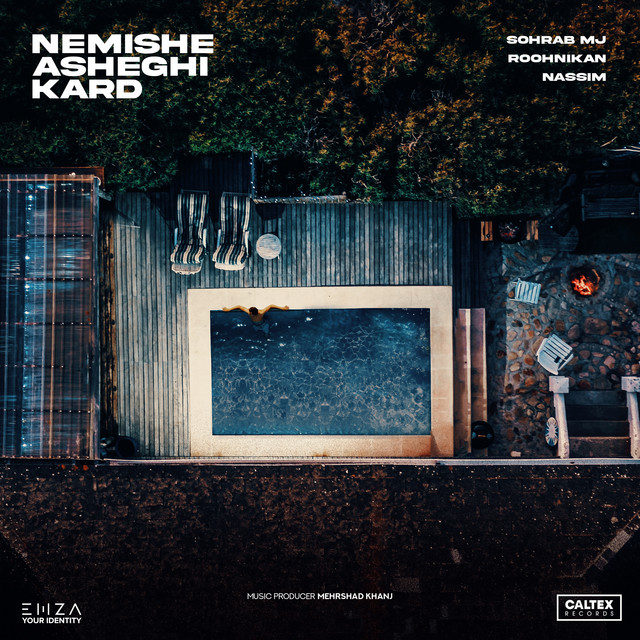 کاور آلبوم Nemishe Asheghi Kard از سهراب ام جی, روحنیکان