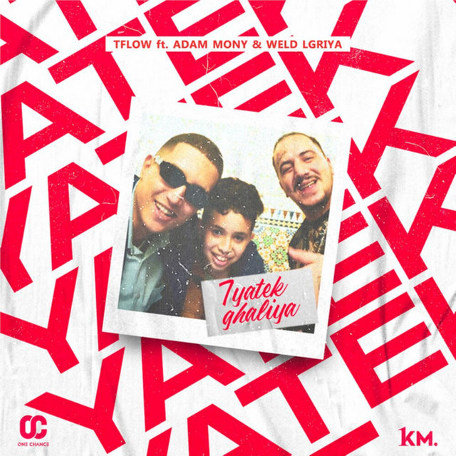 کاور آهنگ 7Yatek Ghaliya از Tflow, Weld Lgriya, Adam Mony