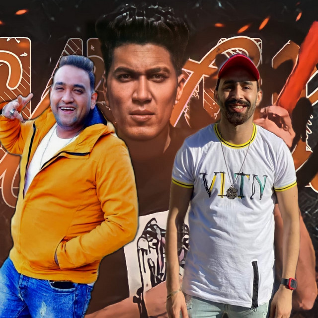 کاور آهنگ جزار جراح از Hamo ElTikha, Mody Amin