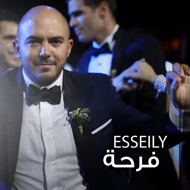 کاور آهنگ Farha از Mahmoud El Esseily