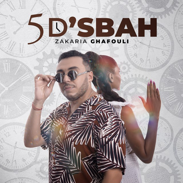 کاور آهنگ Khamsa Dsbah از Zakaria Ghafouli