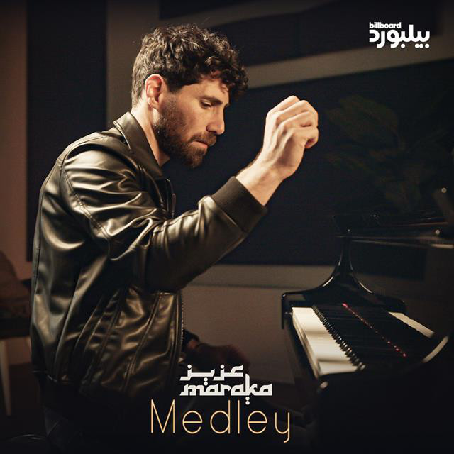 کاور آهنگ Billboard Arabia Medley از Aziz Maraka