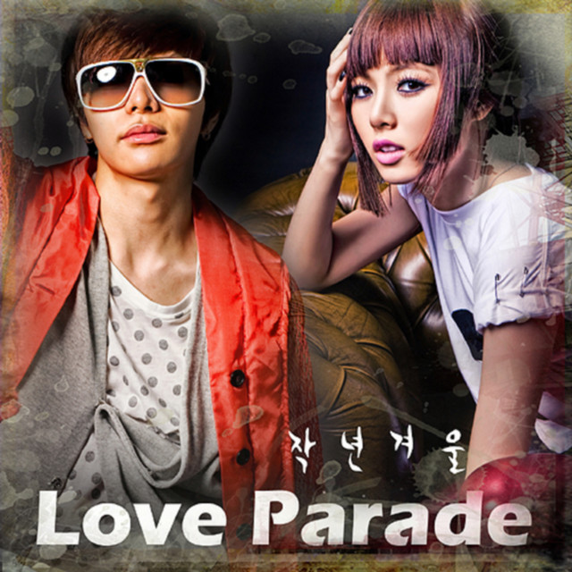 کاور آهنگ Jaknyeon Gyeoul از HyunA