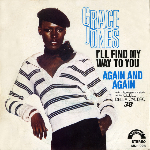 کاور آهنگ I'll Find My Way to You از Grace Jones
