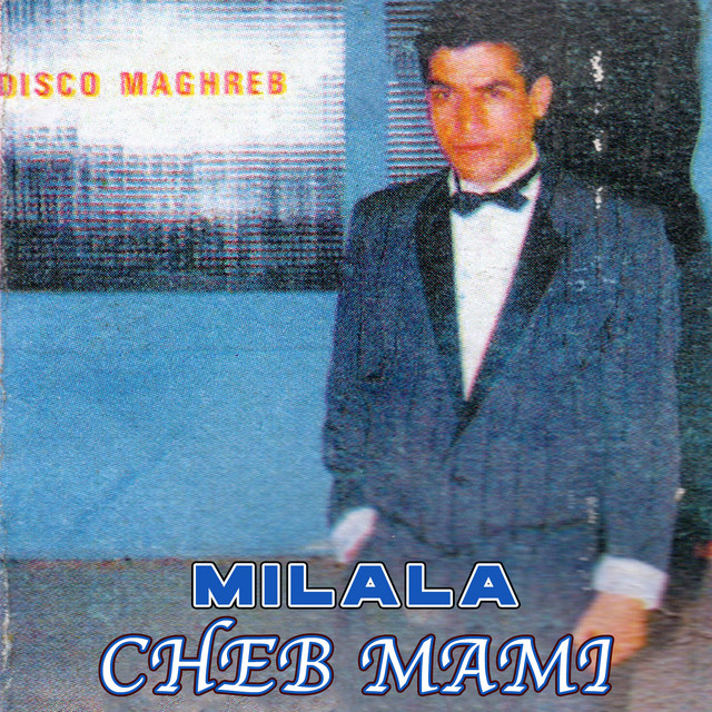 کاور آهنگ Derti Janhine از Cheb Mami