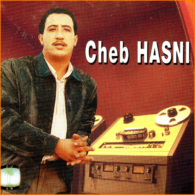 کاور آهنگ Samaat anes از Cheb Hasni