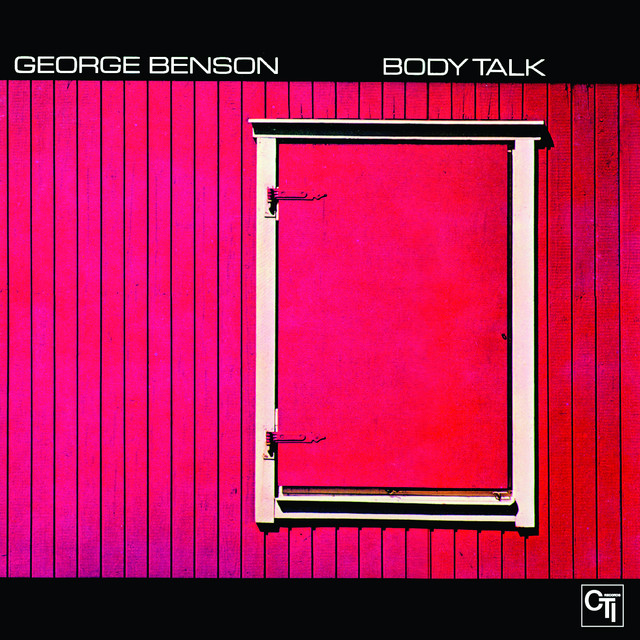 کاور آهنگ Plum از George Benson