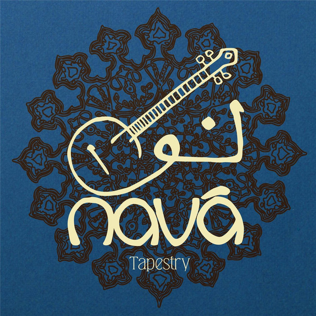 کاور آهنگ حس از ناوا