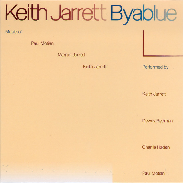 کاور آهنگ Rainbow از Keith Jarrett
