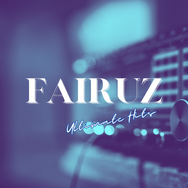 کاور آهنگ Sabah Wu Masaa از Fairuz