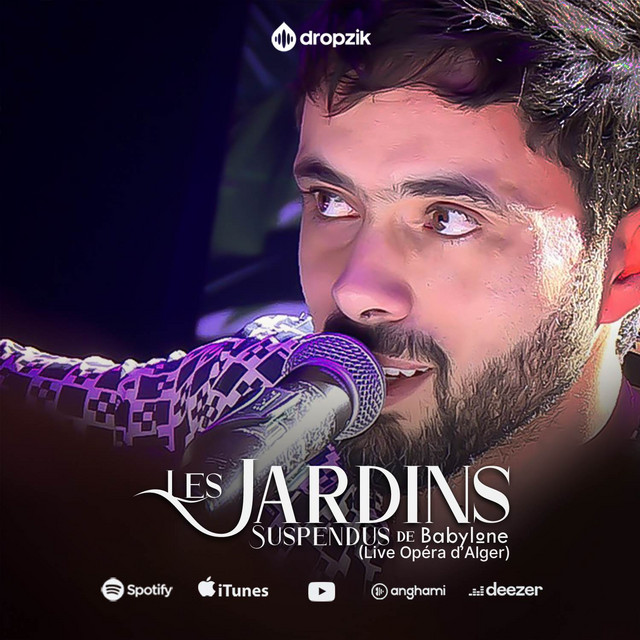 کاور آهنگ Instrumental از Babylone