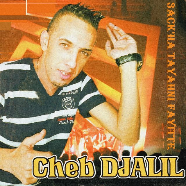 کاور آهنگ Kadaba nti kadaba از Cheb Djalil