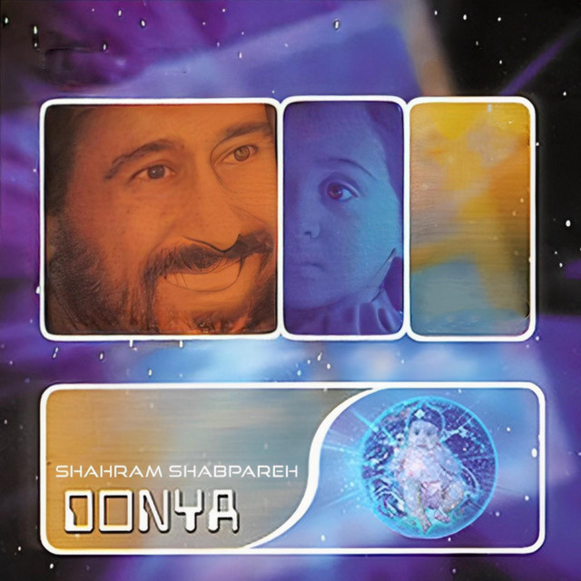کاور آهنگ دوشیزه از شهرام شب پره